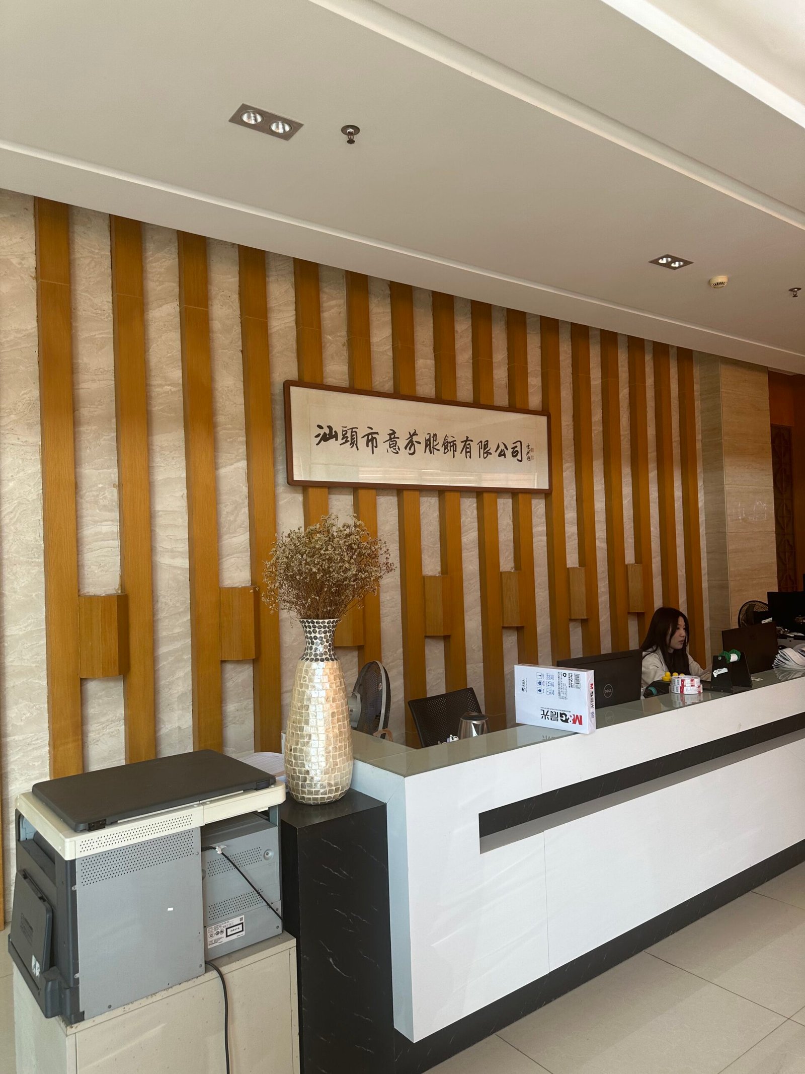 23bc28bcfc2638afc296024fcfbf0ba7